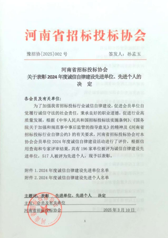 1743665842107519.png image.png